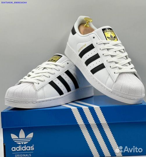 Кроссовки Adidas Superstar (Арт.11635)