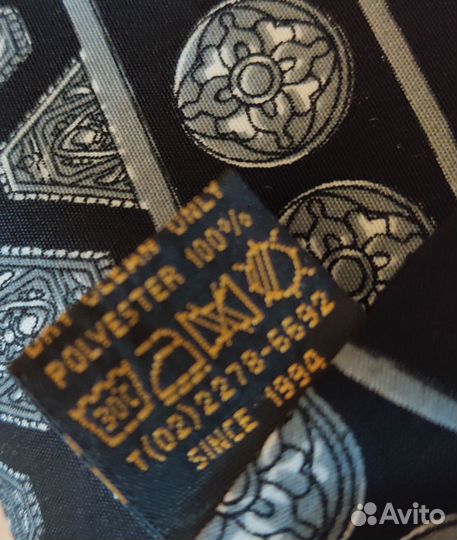 Шарф мужской кашне