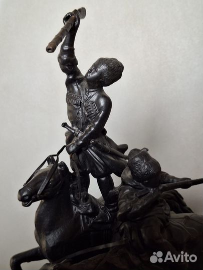 Джигитовка малая. Касли. 1962г