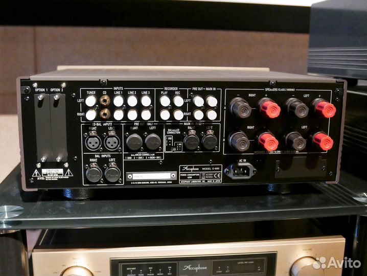 Интегральный балансный усилитель Accuphase E-480