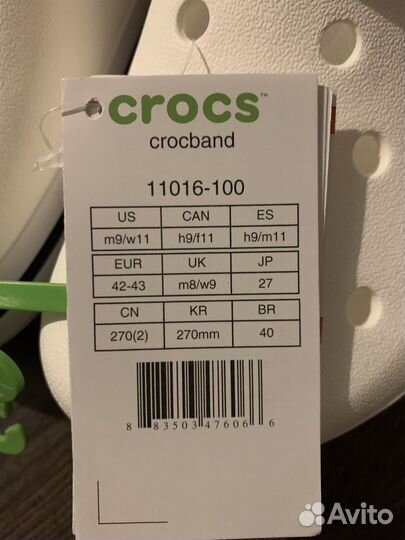 Сабо Crocs crocband оригинал