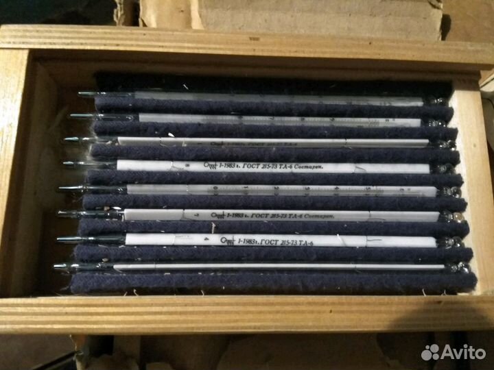 Набор термометров тл-6, тл-5, тпк, тт