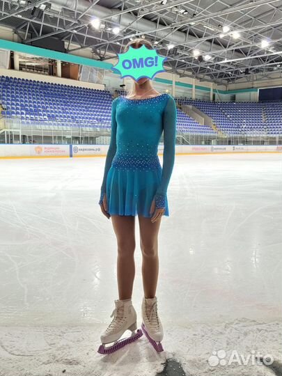 Костюм для фигурного катания 152-158