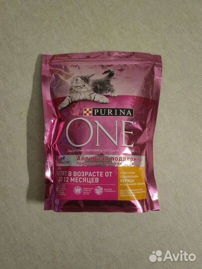 Сухой корм для котят