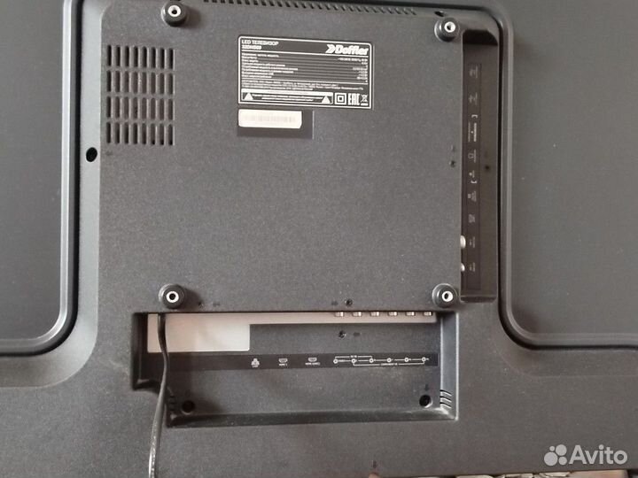 Телевизор смарт 32 бу