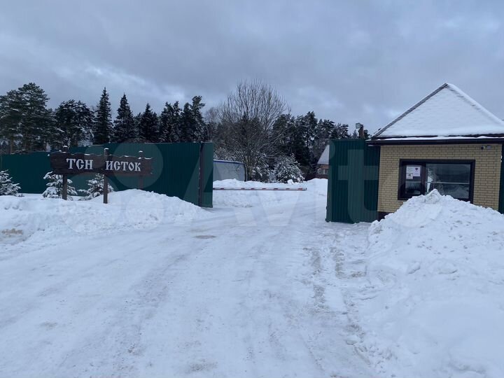 Участок 17,9 сот. (СНТ, ДНП)