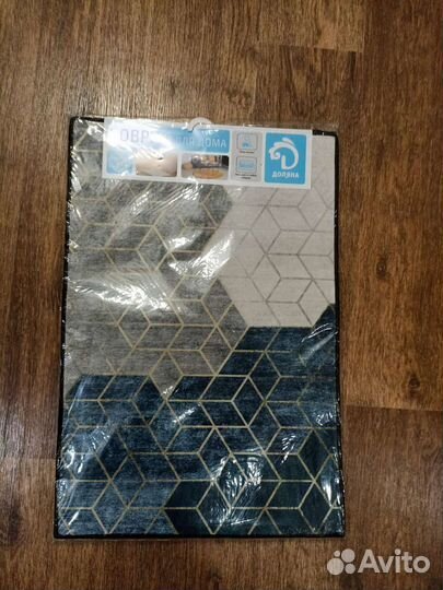 Набор ковриков для ванной и туалета