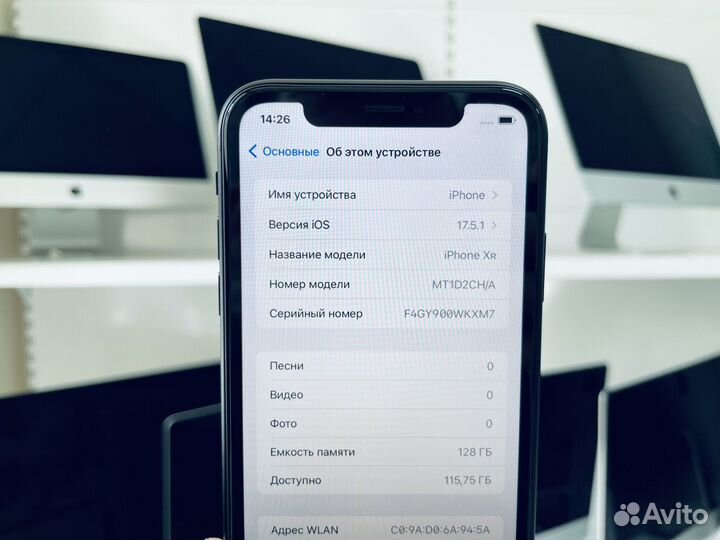 iPhone Xr, 128 ГБ
