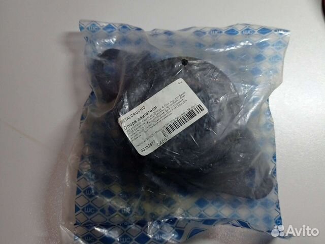 Опора двигателя левая