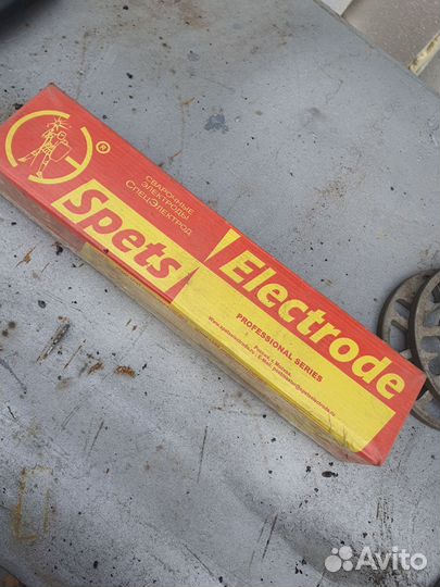 Электроды уони