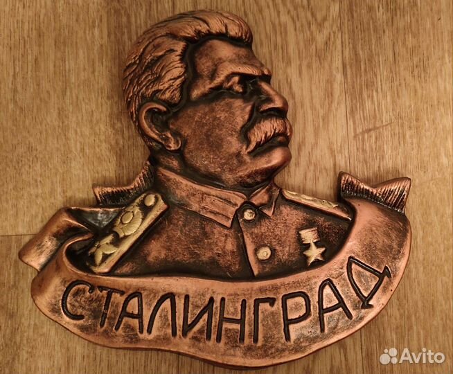 Портрет сталина