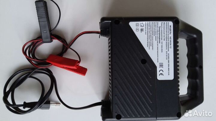 Зарядное устройство Б/У