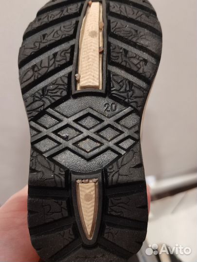 Дутики детские 20