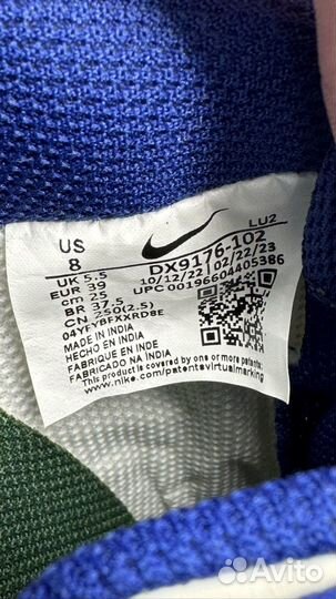 Женские Nike Gamma Force (38)