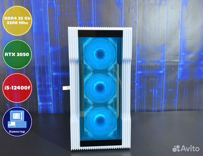 Мощный игровой пк i5-RTX3050-32DDR4-GUV6837249-H610