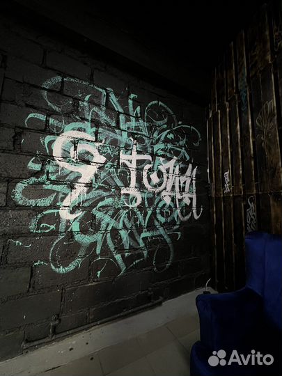 Каллиграфия. Роспись и кастом стен, авто, холстов