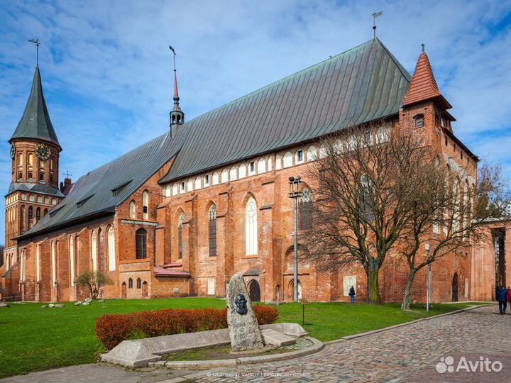 Экскурсия — Калининград — Калининград — первое сви