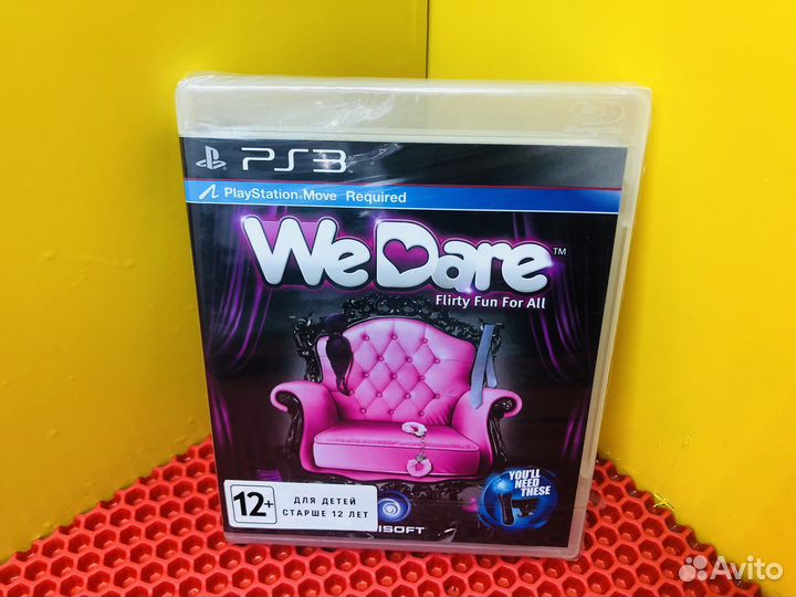 Z.6351 диск PS3 We Dare