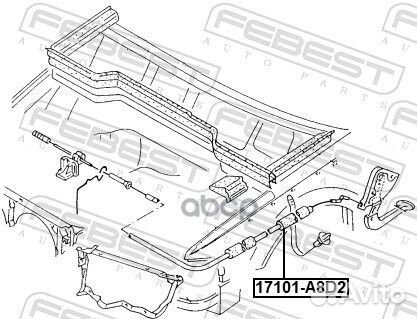 Трос капота audi A8 (4D) 17101-A8D2 17101-A8D2