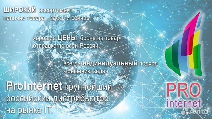 Роутер keenetic 4G huawei 3372 1825F