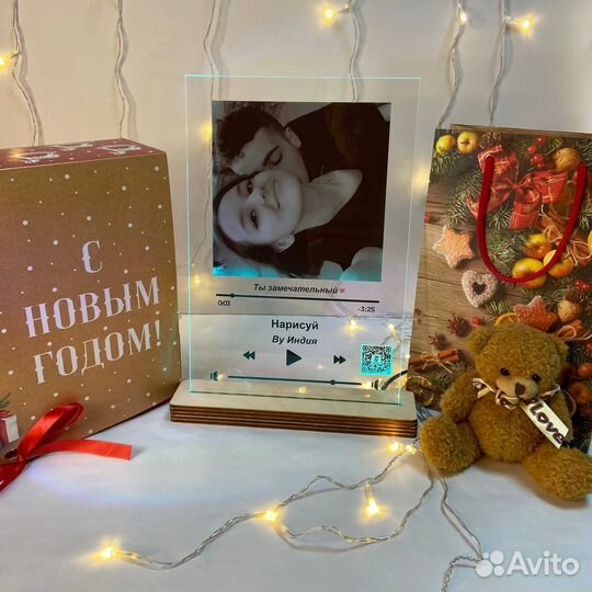 История в одной рамке