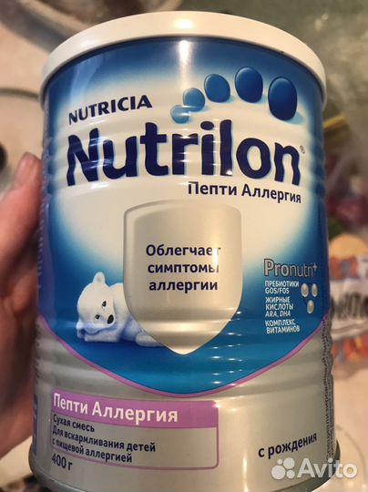 Детская молочная смесь Nutrilon