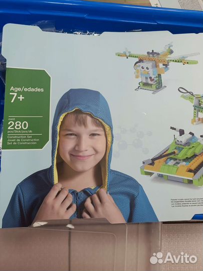 Конструктор