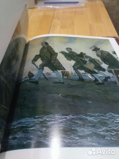 Художник Валентин Серов