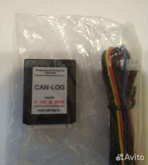 CAN-LOG P145-20-40/60 (новый)