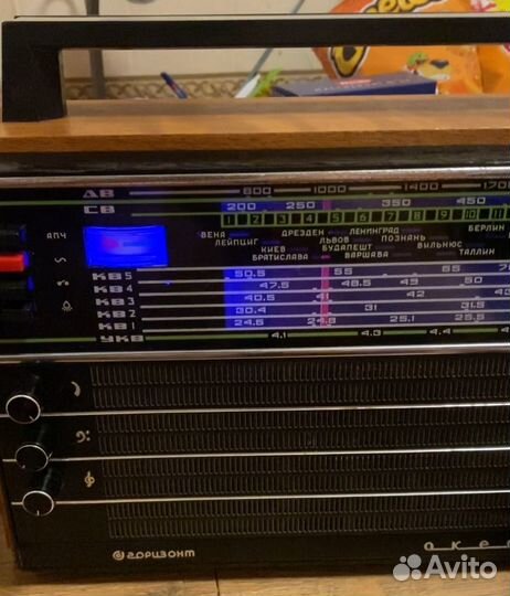 Лот для Валерия