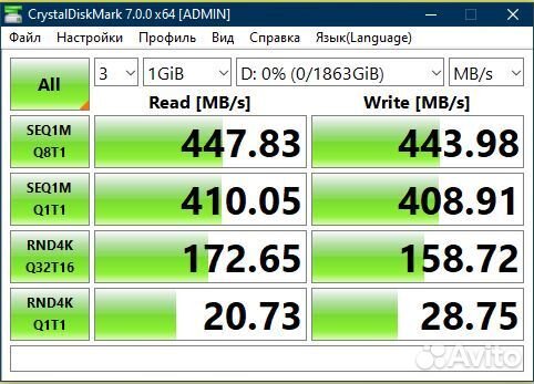 Внешний жесткий диск SSD 2tb Sata-III