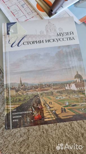 Книги великие музеи мира, запечатанные новые