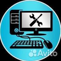 Ремонт компьютеров и ноутбуков