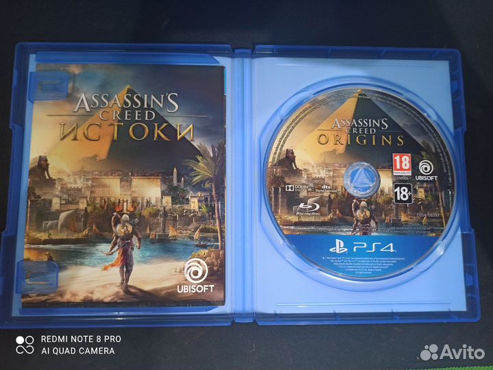 Assassins creed: Origins (ps4)