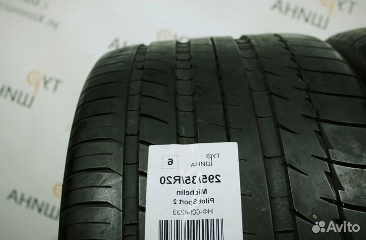 Michelin Pilot Sport 2 295/35 R20 94Y