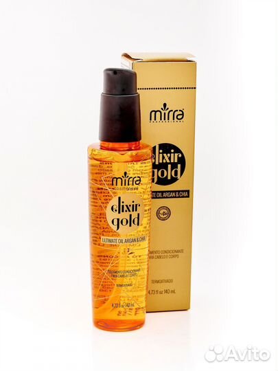 Аргановое масло для волос и тела elixir gold Argan