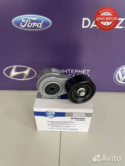 Ролик натяжитель ремня Hyundai solaris (11-17)