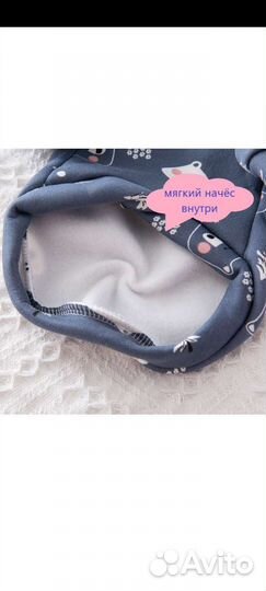 Свитер для животных с байкой, р-р М