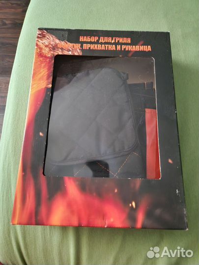 Набор для гриля:фартук,прихватка и рукавица