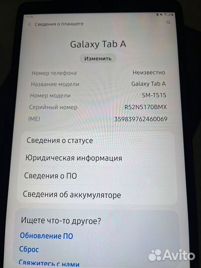 Планшет Samsung Tab A