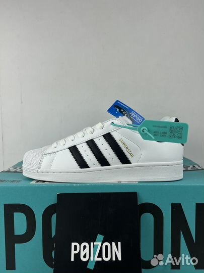 Кроссовки Adidas Superstar белые