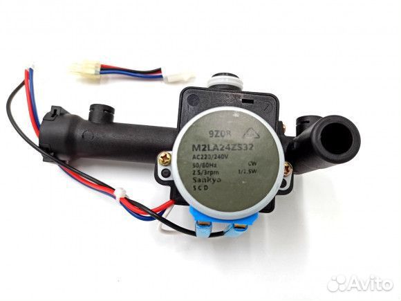 Клапан трехходовой для arderia Esr 2040105