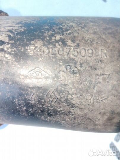 Пыльник амортизатора переднего LADA Largus Cross