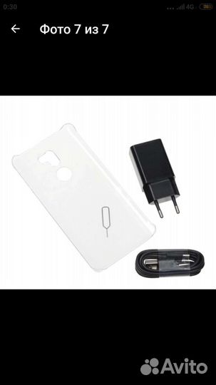 Мобильные телефоны бу android