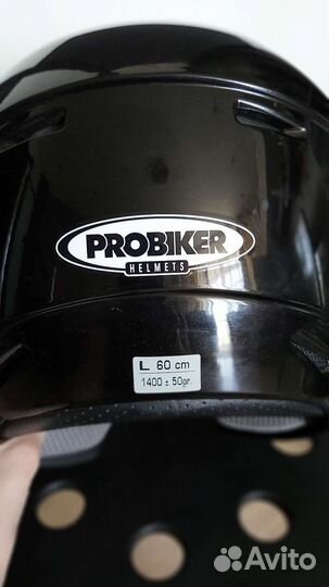 Шлем мотоциклетный черный