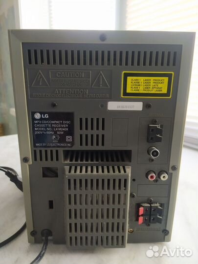 Музыкальный центр LG LX-M240