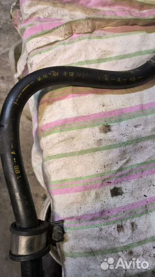 Трубка кондиционера Audi 100C4 2.3 4A0260701E