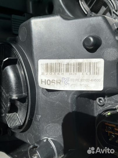 Фара передняя правая Гранд Старекс 92102-4H500