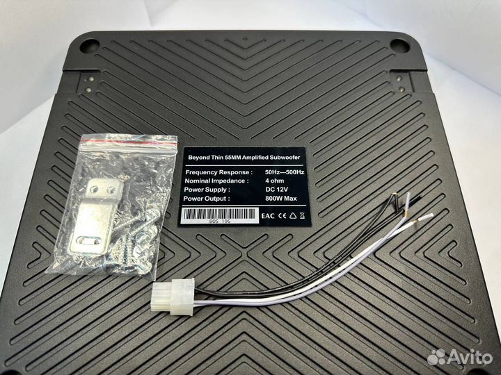 Активный сабвуфер