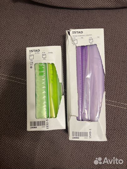 Пакеты IKEA istad